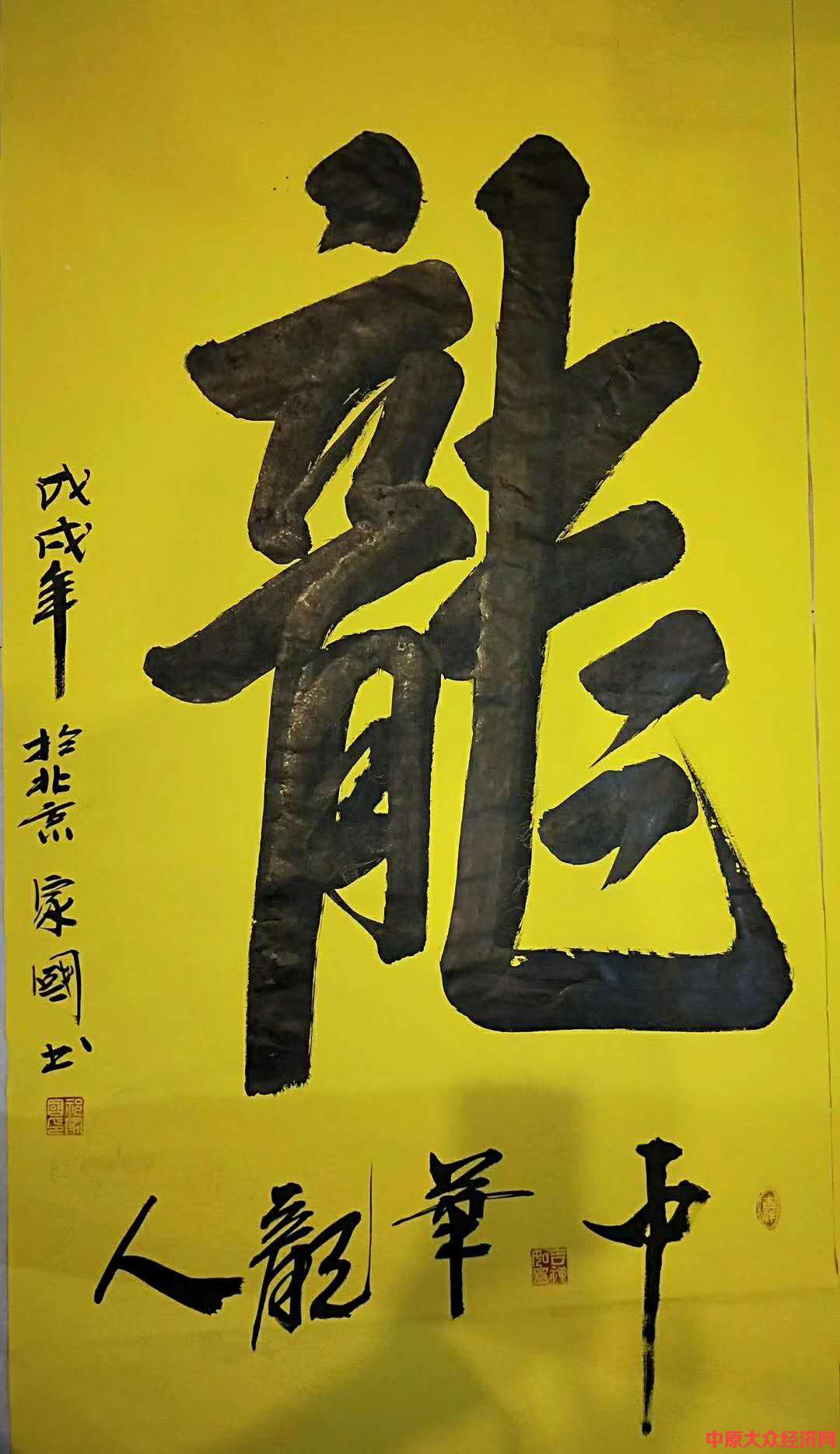 1537112684460009.jpg