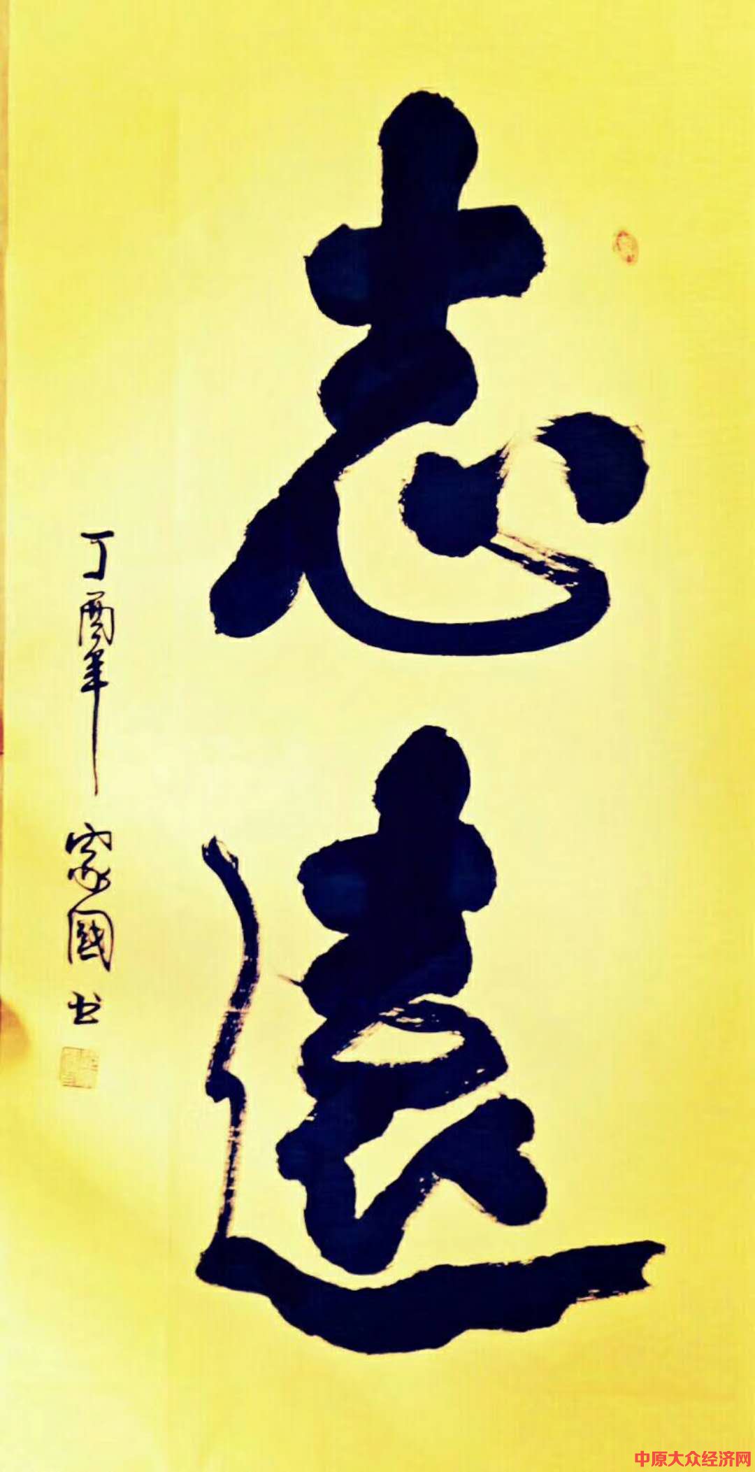 1537112684901429.jpg