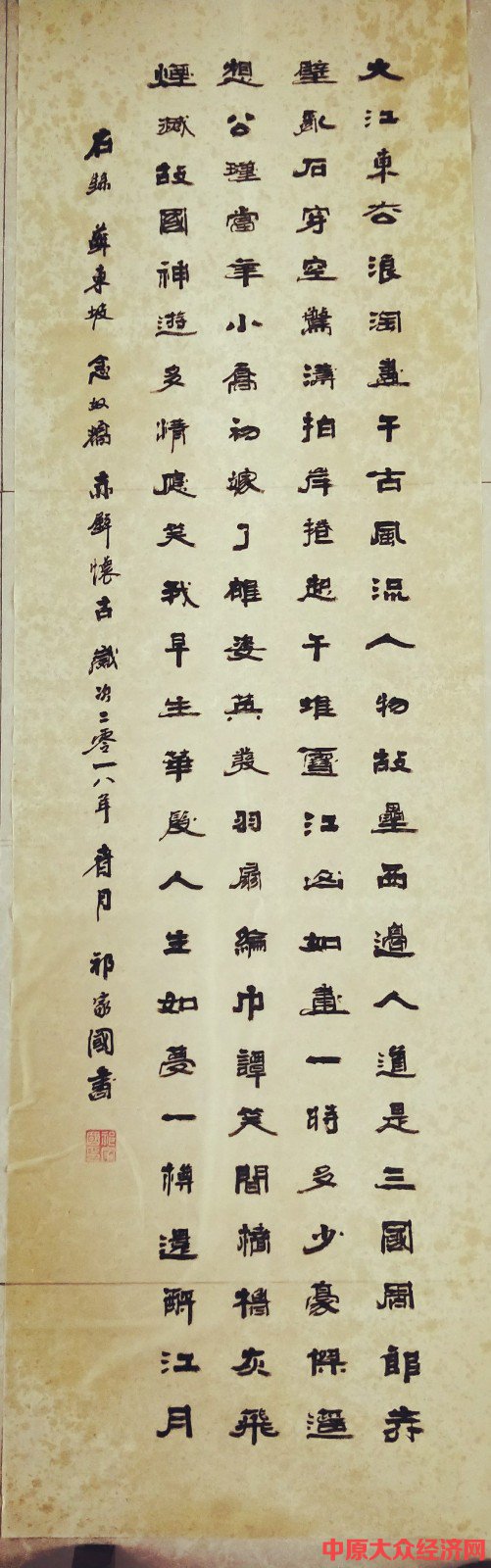 1537112685124809.jpg