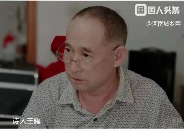 《与父亲最后一别 》—谨以此诗献给永离的父亲（作者/王耀）