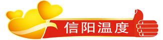 载着孩子的三轮车失控“蹿”进河里 他奋勇跳进水中救出