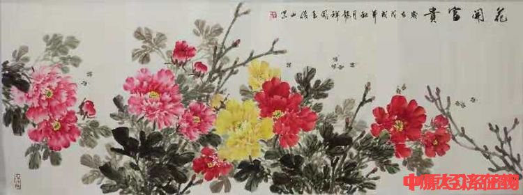 中原知名画家姚俊山作品及简介