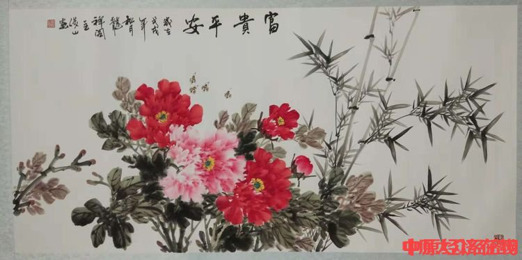 中原知名画家姚俊山作品及简介