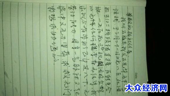 固始县交警不作为,望各位媒体朋友能够关注此事