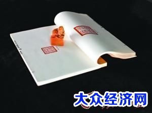 拍卖行征集拍品难 香港艺术品秋拍成交额缩水(图)